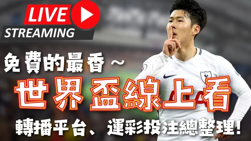 辜梓豪赢得,首届中国围,棋西南棋王,双赢彩票,彩票平台,双重保障,高频彩票,在线投注