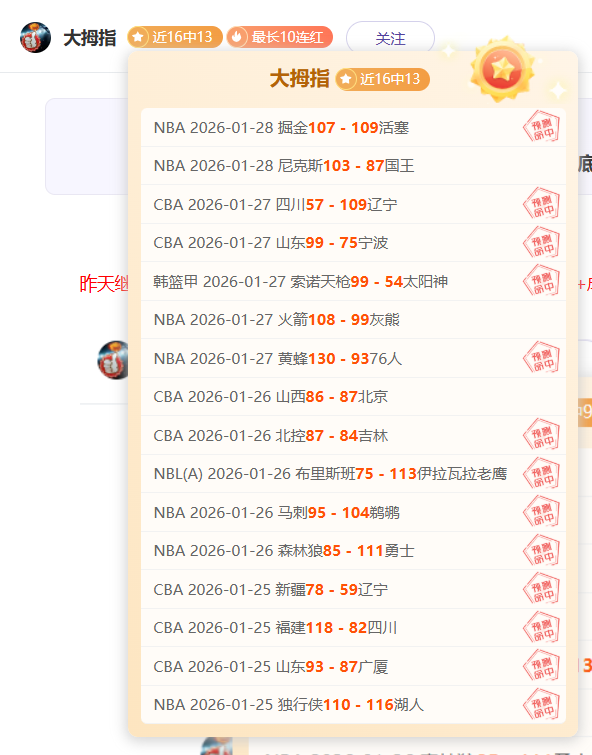 钓鱼达人推,最强韧性绑,结技巧揭秘,双赢彩票,彩票平台,双重保障,高频彩票,在线投注