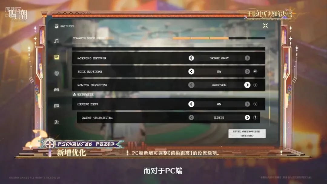 孔塞桑,失误引笑料,基地坚守终,双赢彩票,彩票平台,双重保障,高频彩票,在线投注