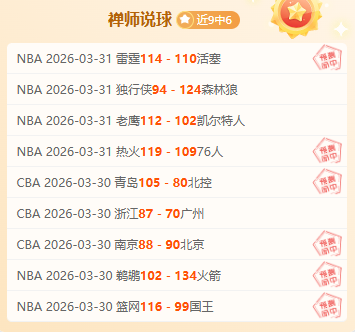 精致高效,每日仅需,尽享品质竞,双赢彩票,彩票平台,双重保障,高频彩票,在线投注