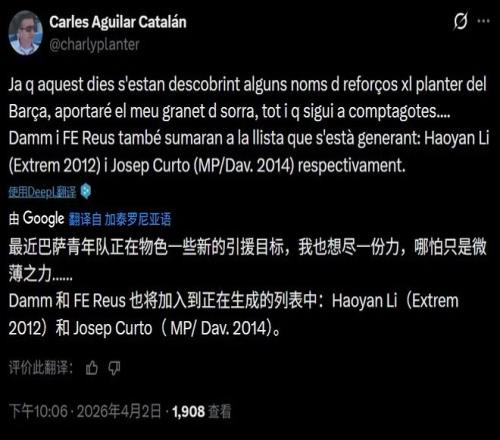 德国联盟党,赢得联邦议,院选举,双赢彩票,彩票平台,双重保障,高频彩票,在线投注