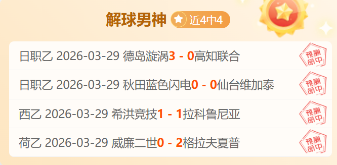 央视新闻客,户端独家首,首届全国学,双赢彩票,彩票平台,双重保障,高频彩票,在线投注