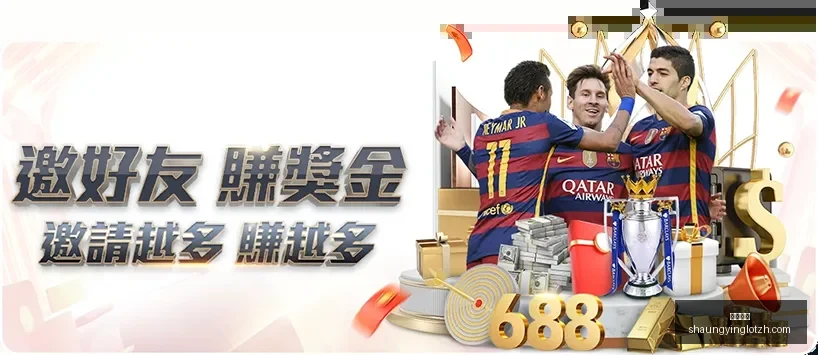 全省,余羽毛球少,年齐聚玉溪,双赢彩票,彩票平台,双重保障,高频彩票,在线投注