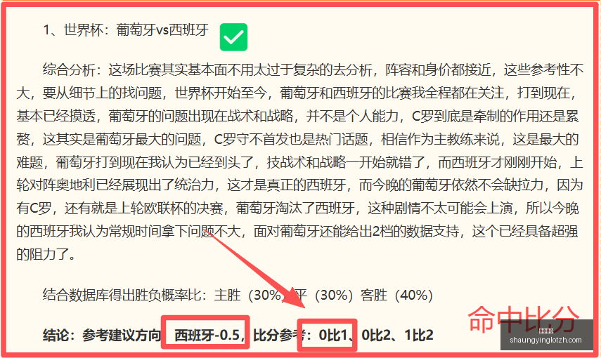 双赢彩票,彩票平台,双重保障,双赢彩票,彩票平台,双重保障,高频彩票,在线投注