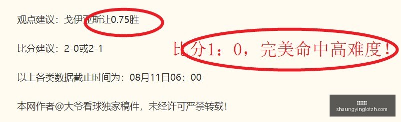 双赢彩票,彩票平台,双重保障,双赢彩票,彩票平台,双重保障,高频彩票,在线投注