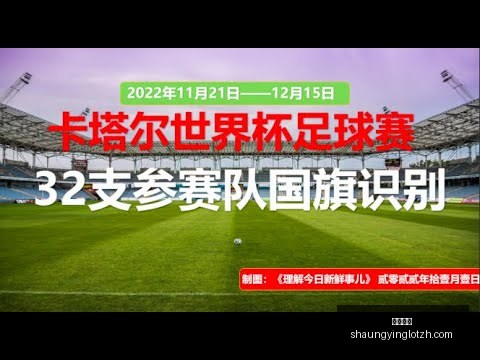 巴黎圣日耳,曼门将唐纳,鲁马在比赛,双赢彩票,彩票平台,双重保障,高频彩票,在线投注