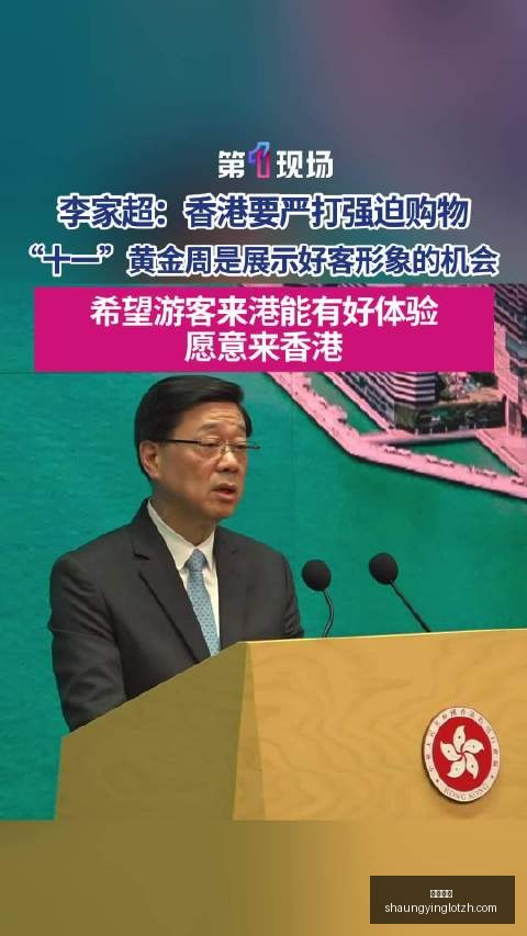 独家,森林狼交易,大动作,双赢彩票,彩票平台,双重保障,高频彩票,在线投注