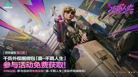 亚泰降级内幕曝光：迷雾重重战略失策，俱乐部耐心面临极限挑战！