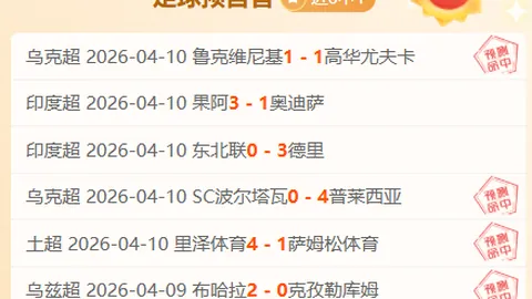 梅州客家队连传喜讯，广州队面临两重挫折