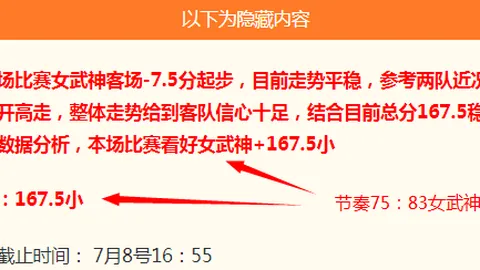 双赢彩票 053946 2