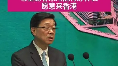 独家彩票平台：森林狼交易大动作，约什格林携手现金加盟爵士，换得科迪威与康查尔