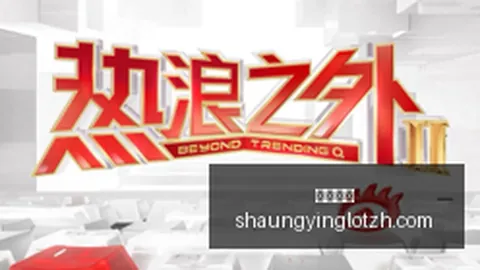 杰伦布朗76人战袍首秀：独家签名照曝光